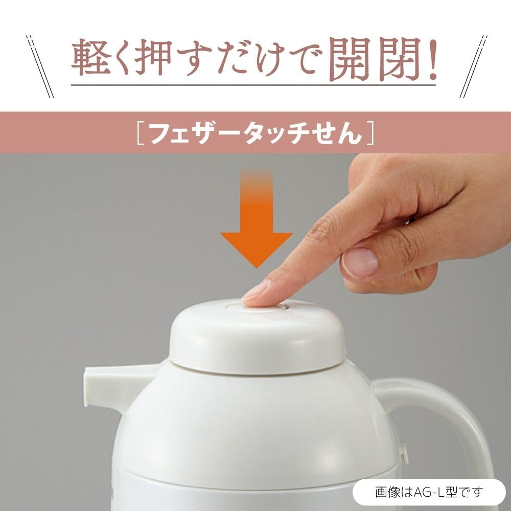 Zojirushi 1.0L Stainless Steel Thermos Pot with Feather Touch Cap Heat and Cold Retention - Agy - 10S - Xa