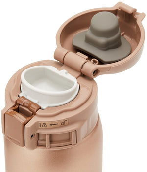 Zojirushi 12 - Ounce Stainless Mug in Matte Gold - Compact and Durable