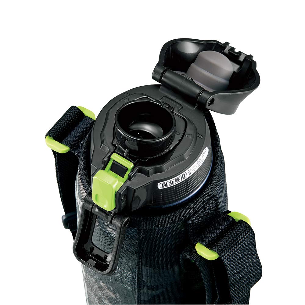 Zojirushi 1.5L Stainless Steel Sports Water Bottle Direct Drinking Lime Gray