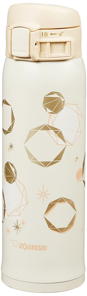 Zojirushi 16Oz Stainless Steel Vacuum Insulated Mug in Radiant Yellow