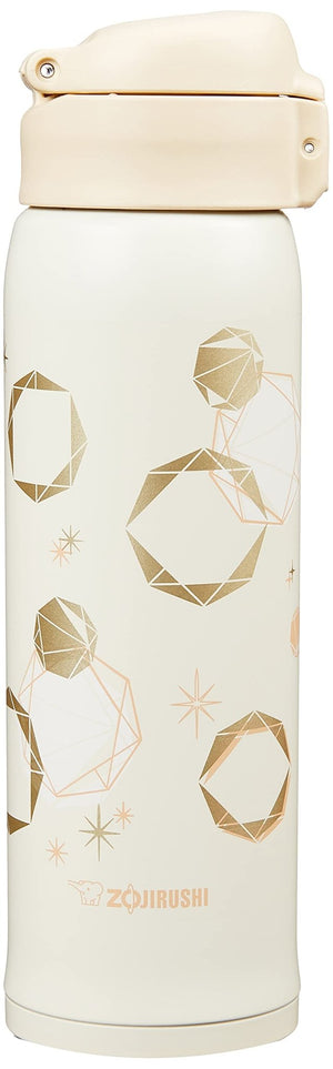 Zojirushi 16Oz Stainless Steel Vacuum Insulated Mug in Radiant Yellow