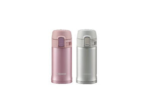 Zojirushi 200Ml Stainless Steel Mug Pink Japan Sm - Pa20 - Pa