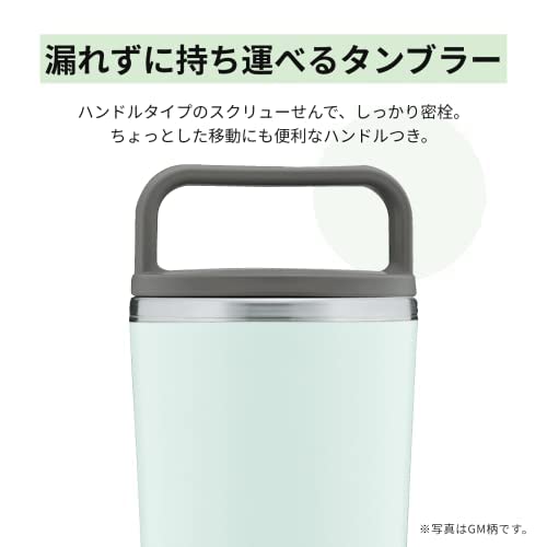 Zojirushi 300ml Portable Water Bottle Easy - to - Clean Tumbler with Integrated Lid Watery Green