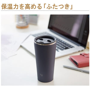 Zojirushi 450ml Stainless Steel Tumbler SX - FA45 - WM Rotating Lid Keeps Drinks Hot/Cold Pale White