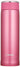 Zojirushi 480ml Floral Pink Stainless Steel Direct Drinking Water Bottle SM - LB48 - PM