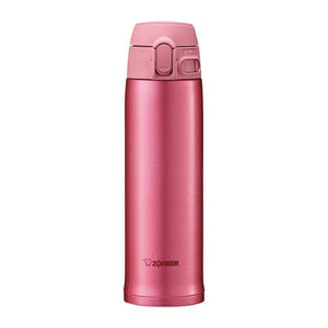 Zojirushi 480ml Pink Travel Mug Bottle - Compact Leak - Proof & Insulated SM - TA48 - PA