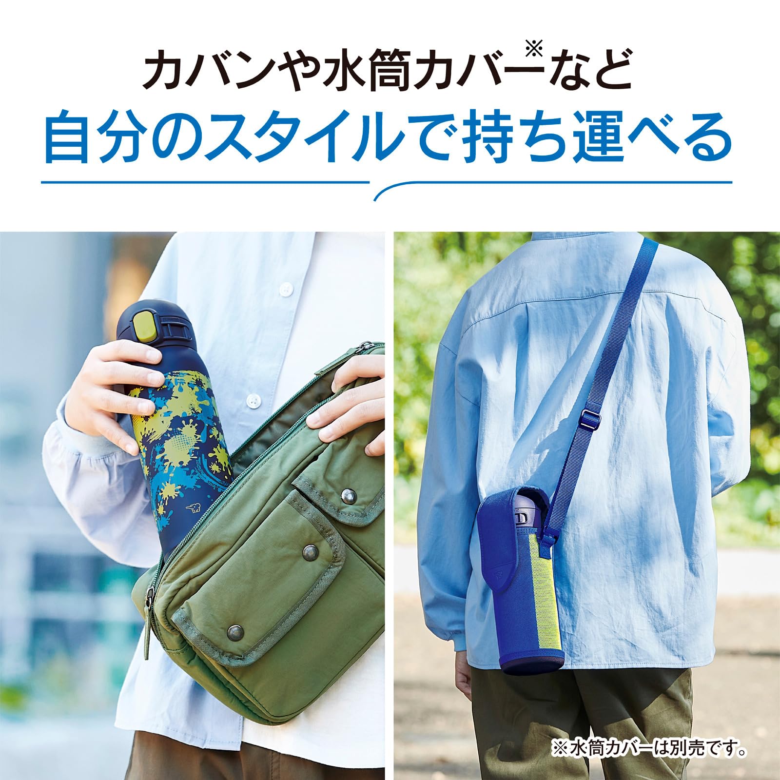 Zojirushi 480ml Stainless Steel Water Bottle for Children with One - Touch Seamless Cap Blue