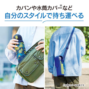 Zojirushi 480ml Stainless Steel Water Bottle One - Touch Seamless Cap Black Easy Maintenance for Kids