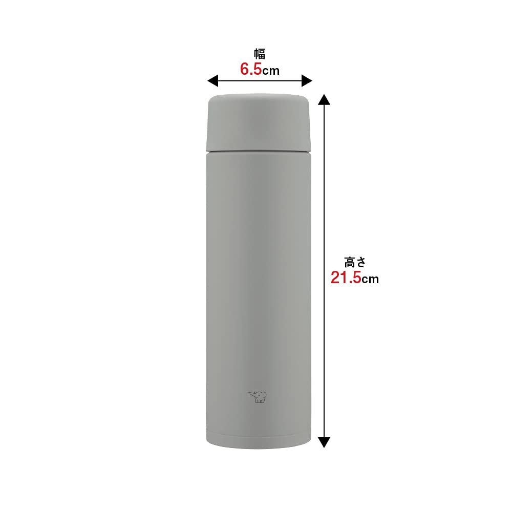 Zojirushi 480ml Stainless Steel Water Bottle with Integrated Cap - Medium Gray SM - ZB48 - HM