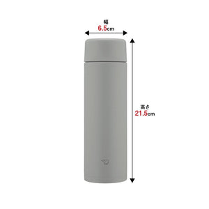 Zojirushi 480ml Stainless Steel Water Bottle with Integrated Cap - Medium Gray SM - ZB48 - HM