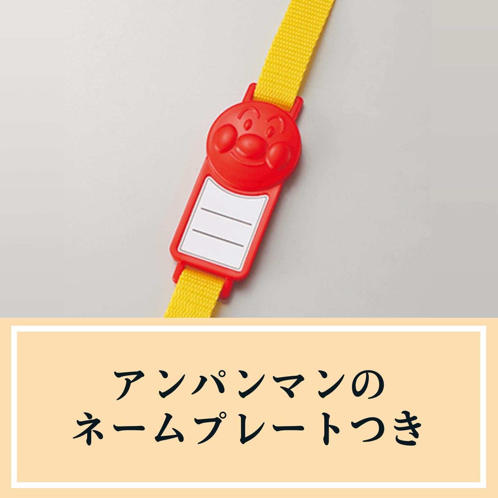 Zojirushi Anpanman Stainless Steel Water Bottle 0.45L SC - LH45A - EY Model