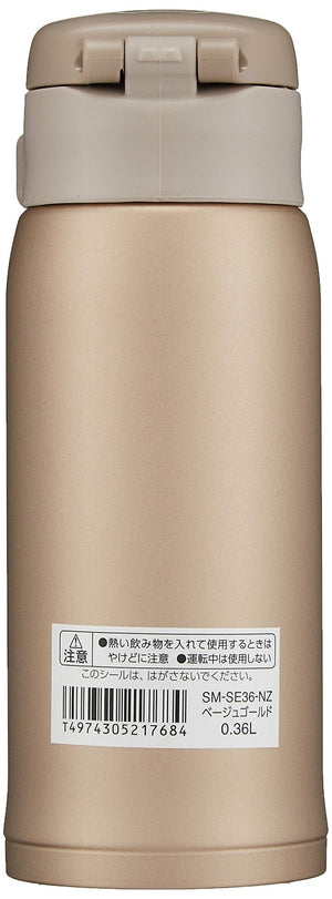 Zojirushi Beige Gold Mug Bottle 360ml Compact and Versatile Sm - Se36 - Nz