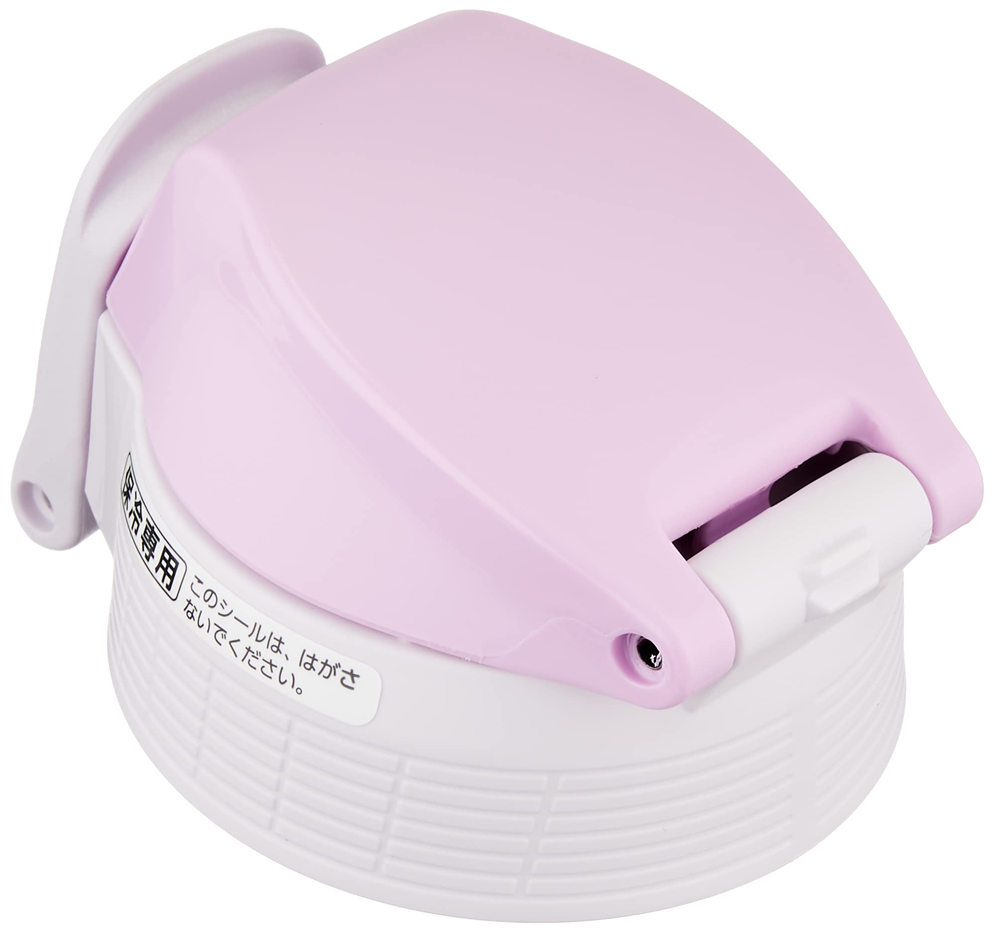 Zojirushi Botanical Pink Sports Type Water Bottle with Cool Stopper Set SD - S10F - PJ