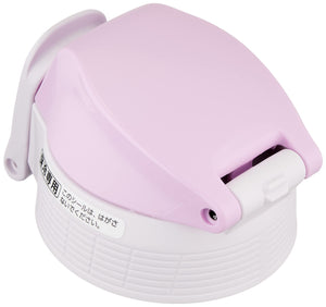 Zojirushi Botanical Pink Sports Type Water Bottle with Cool Stopper Set SD - S10F - PJ