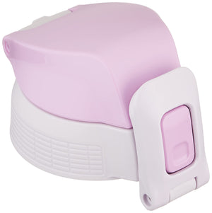 Zojirushi Botanical Pink Sports Type Water Bottle with Cool Stopper Set SD - S10F - PJ