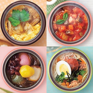 Zojirushi Cherry Red Stainless Steel Food Jar 360ml - Parallel Import