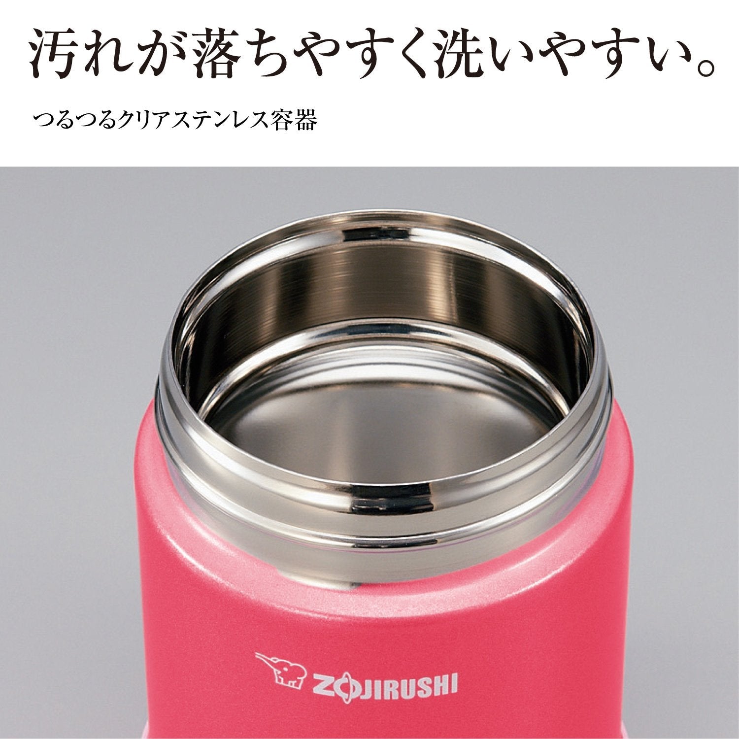 Zojirushi Cherry Red Stainless Steel Food Jar 360ml - Parallel Import