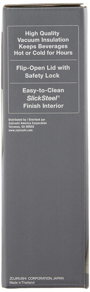 Zojirushi Corporation 16Oz Silver Stainless Steel Mug Model SM - KHE48XA