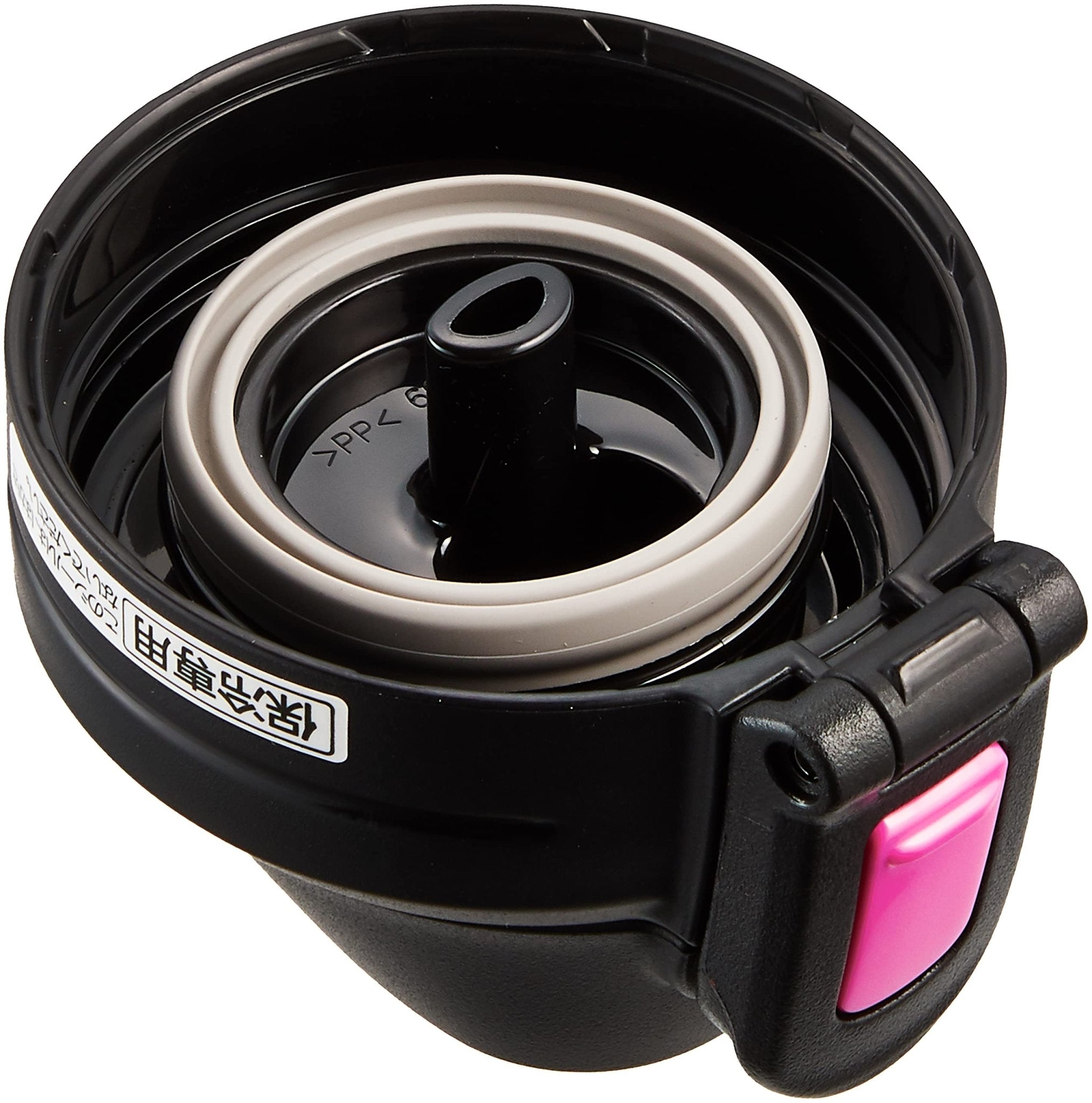 Zojirushi Diamond Pink Sports Water Bottle with Cool Bottle Stopper Set - Sd - Sf01 - Pz