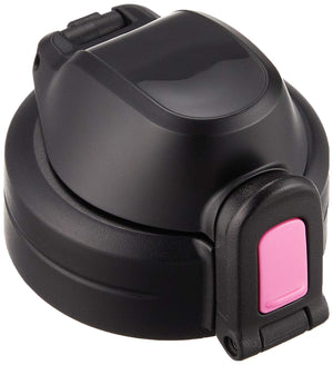 Zojirushi Diamond Pink Sports Water Bottle with Cool Stopper Set Direct Drinking SD - SF02 - PZ