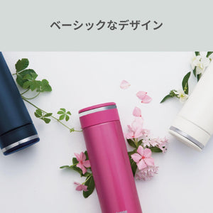 Zojirushi Floral Pink Mug Bottle 360ml Compact Sm - Jf36 - Pm