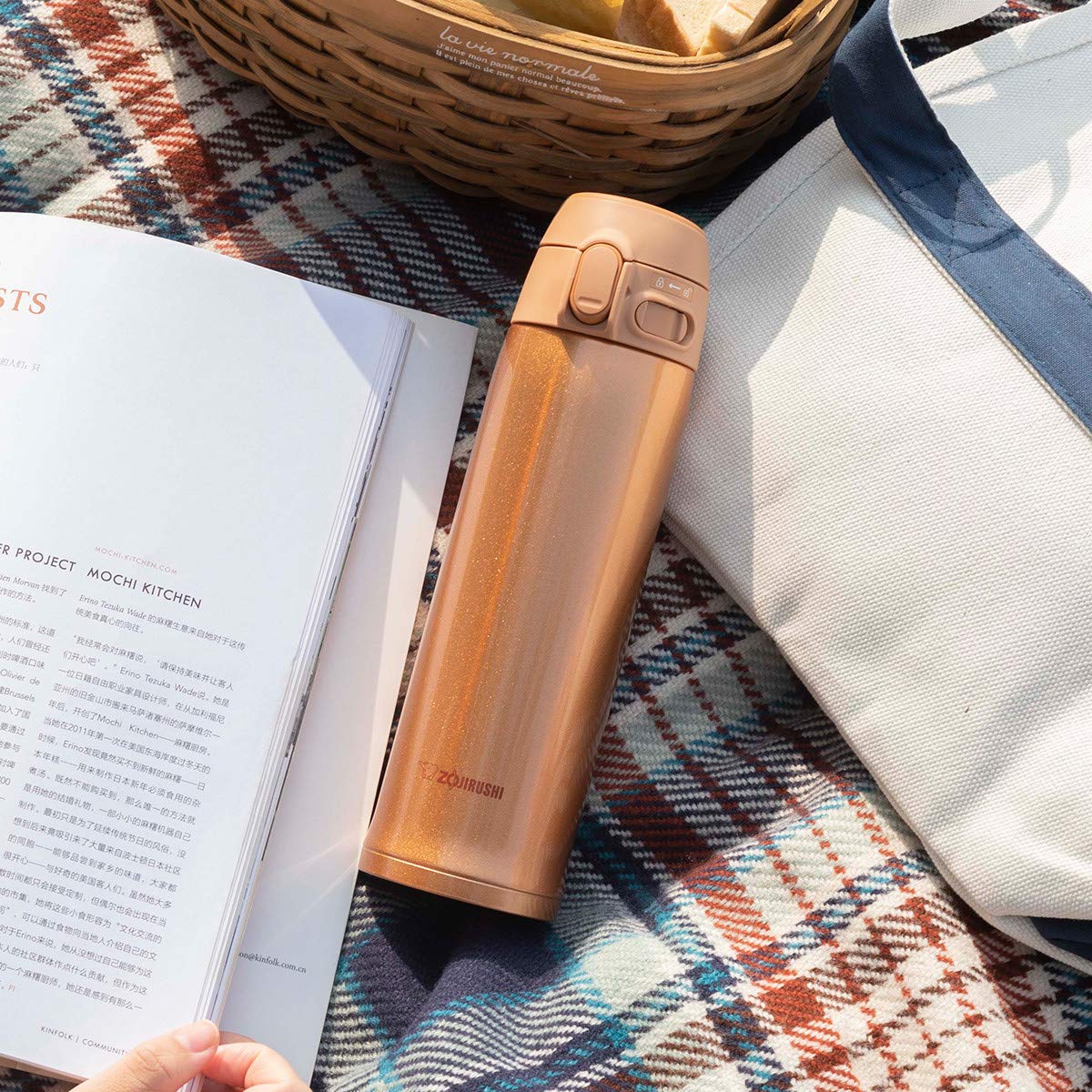 Zojirushi Honey Gold Mug Bottle Compact 480ml SM - TA48 - DM