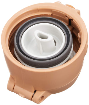 Zojirushi Honey Gold Mug Bottle Stopper Set Size 6x7x4.5cm SM - S10T - DM