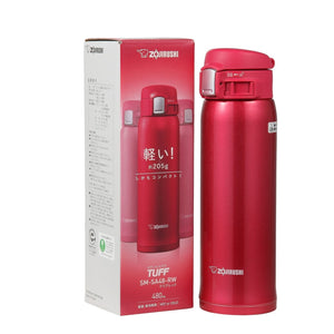 Zojirushi Japan 480Ml Direct Drinking Stainless Steel Water Bottle Lightweight Sm - Sa48 - Rw