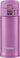 Zojirushi Japan Direct Drink Stainless Mug 360Ml Lilac Sm - Kb36 - Vj