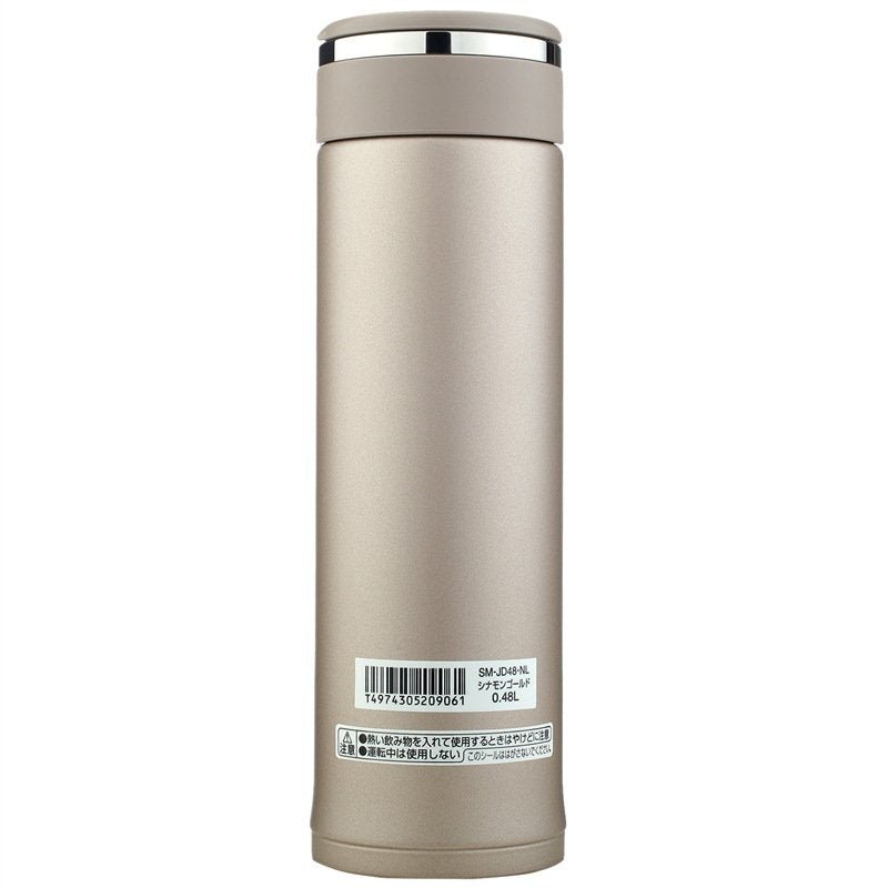 Zojirushi Japan Direct Drink Stainless Mug 480Ml Cinnamon Gold Sm - Jd48 - Nl
