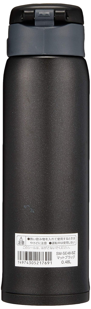Zojirushi Japan Stainless Steel Cold Insulated Water Bottle 480Ml Matte Black Sm - Se48 - Bz