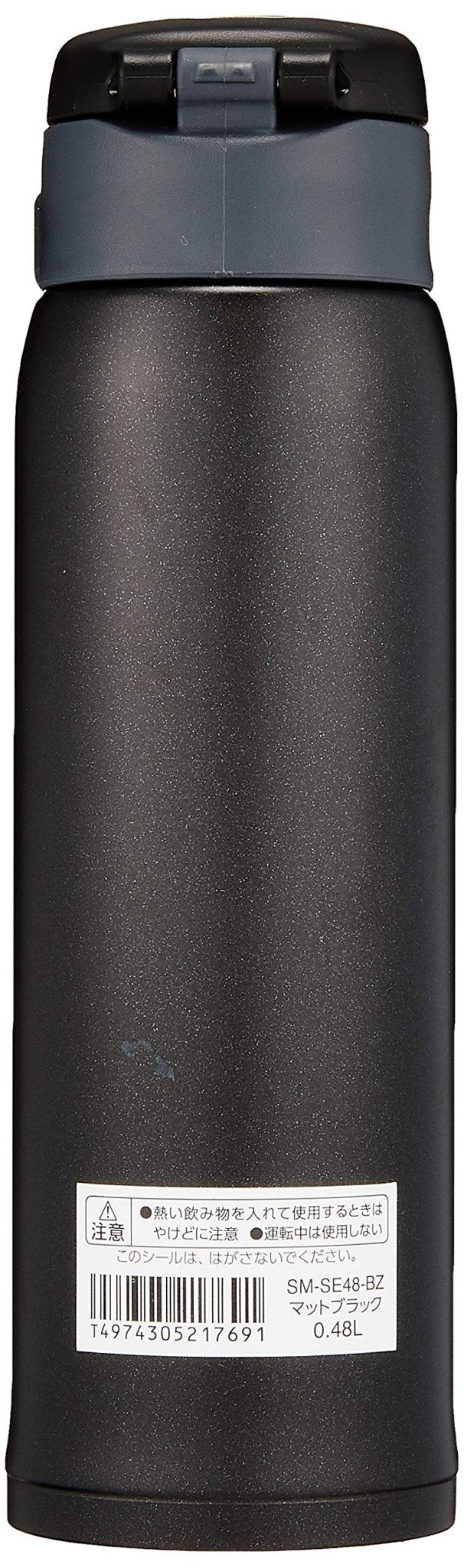 Zojirushi Japan Stainless Steel Cold Insulated Water Bottle 480Ml Matte Black Sm - Se48 - Bz