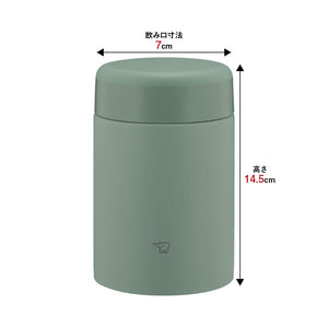 Zojirushi Japan Stainless Steel Insulated Soup Jar Lunch Jar 520Ml Matte Green Sw - Ka52 - Gm