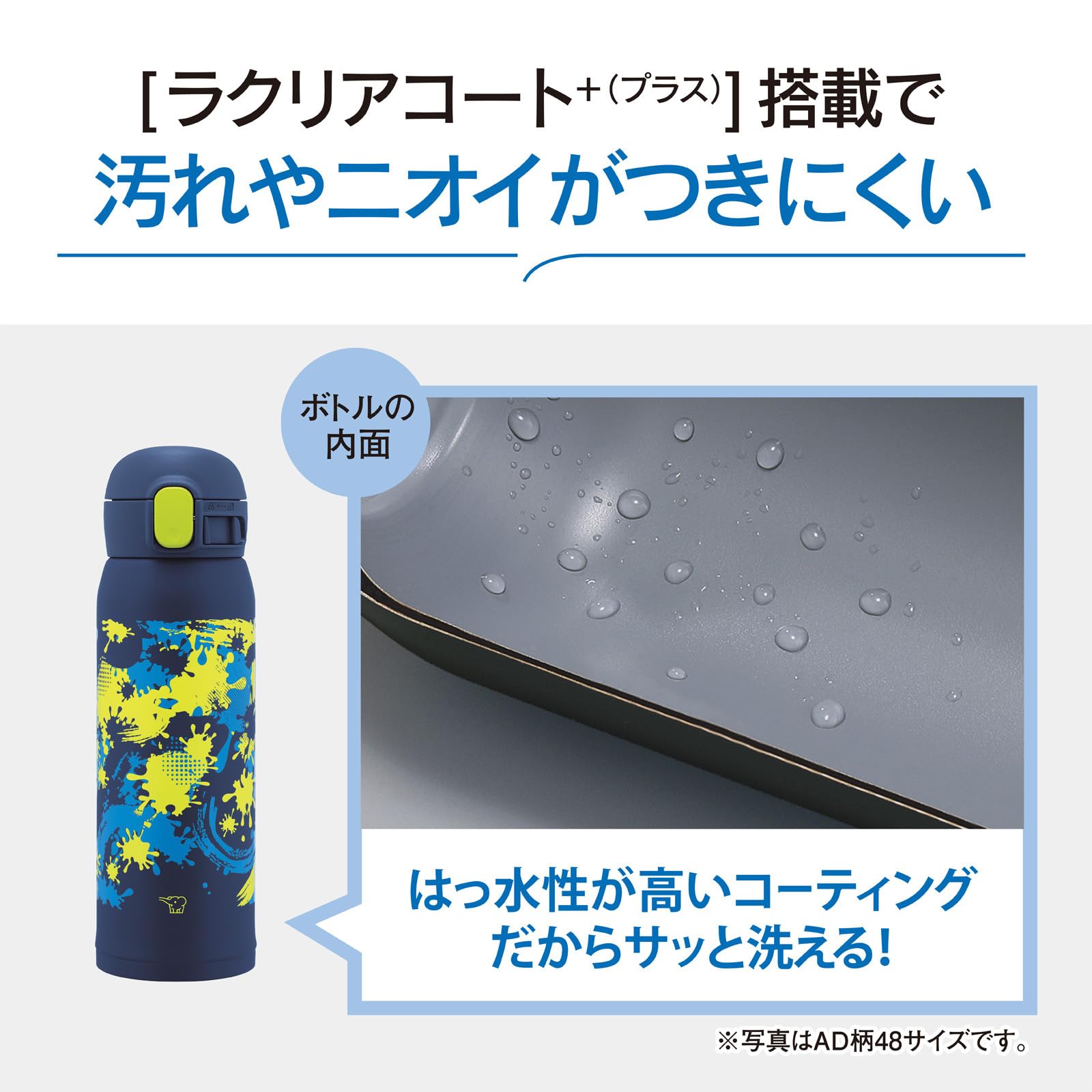 Zojirushi Kids 480ml Stainless Steel One - Touch Water Bottle Seamless Cap Navy