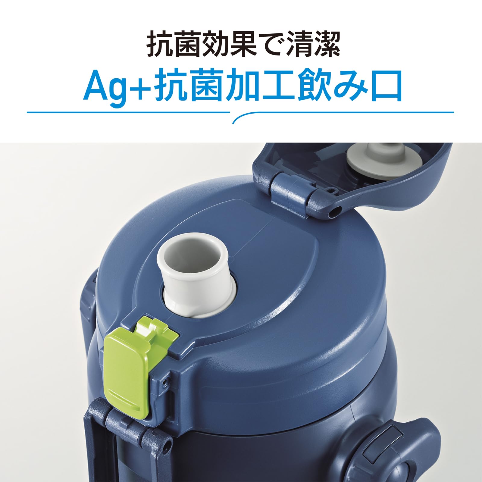 Zojirushi Large 2.06L Sports Water Bottle Cool Jug Black SD - BE20 - BA