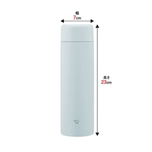 Zojirushi Large Capacity 600ml Stainless Steel Water Bottle Easy Clean Ice Gray