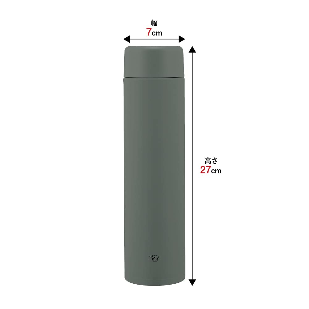 Zojirushi Large Capacity 720ml Stainless Steel Water Bottle Easy Clean Forest Gray Mug - SM - GA72 - HM
