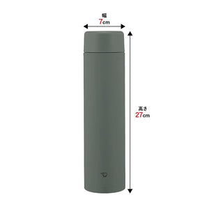 Zojirushi Large Capacity 720ml Stainless Steel Water Bottle Easy Clean Forest Gray Mug - SM - GA72 - HM