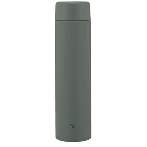 Zojirushi Large Capacity 720ml Stainless Steel Water Bottle Easy Clean Forest Gray Mug - SM - GA72 - HM