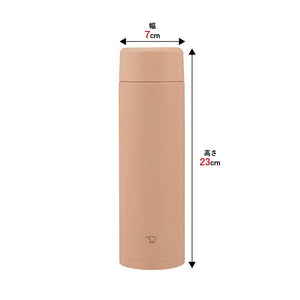Zojirushi Large Capacity Stainless Steel Water Bottle 600ml Easy Clean Pale Taupe SM - GA60 - TM