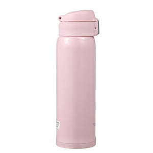Zojirushi Light Stainless Steel Mug 0.48L Pearl Pink - Model SM - SA48 - PB