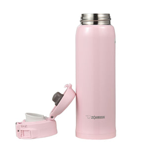 Zojirushi Light Stainless Steel Mug 0.48L Pearl Pink - Model SM - SA48 - PB