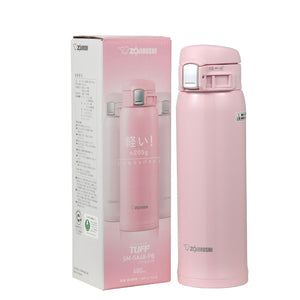 Zojirushi Light Stainless Steel Mug 0.48L Pearl Pink - Model SM - SA48 - PB