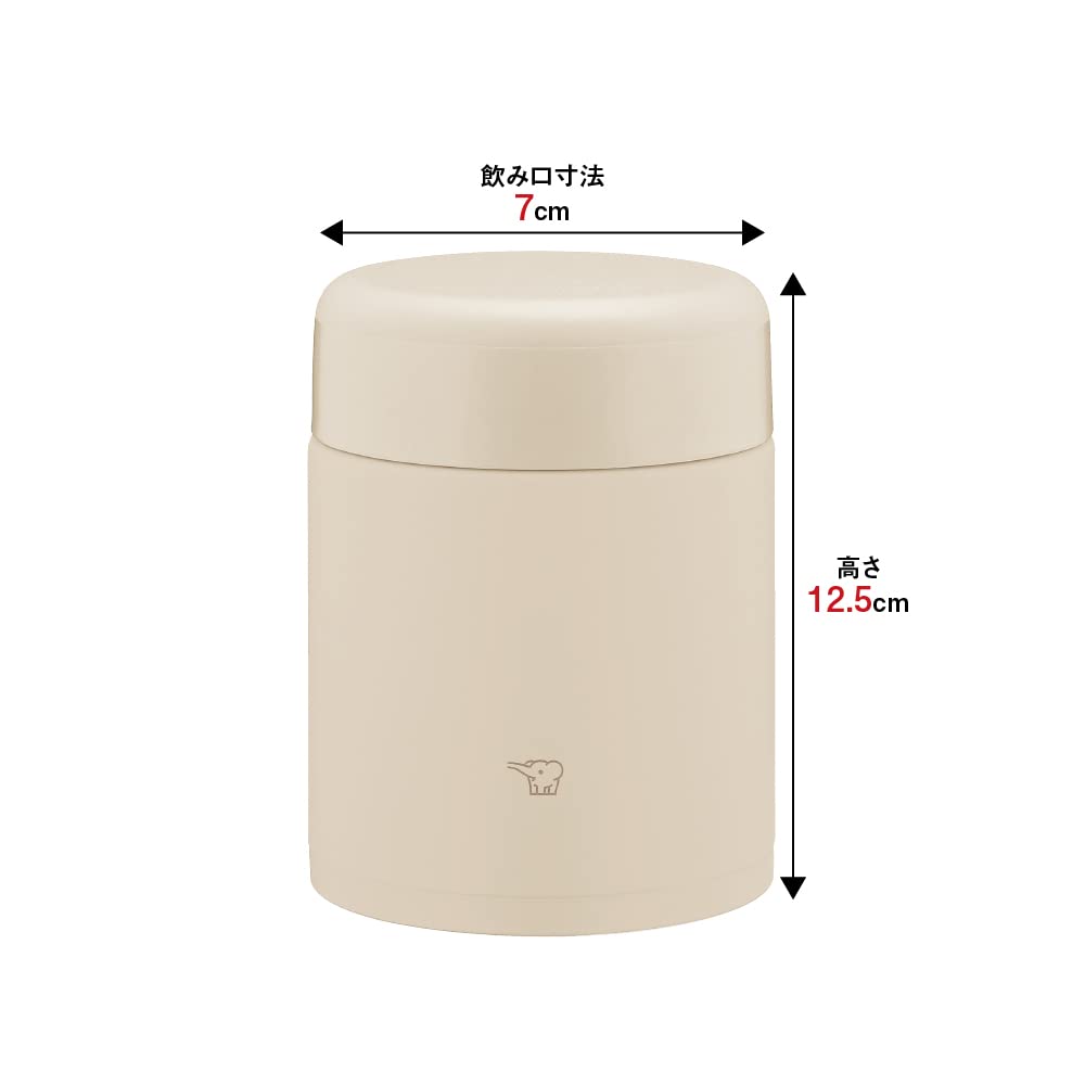 Zojirushi Mahobin 400ml Soup Jar SW - KA40 - CM