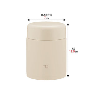 Zojirushi Mahobin 400ml Soup Jar SW - KA40 - CM