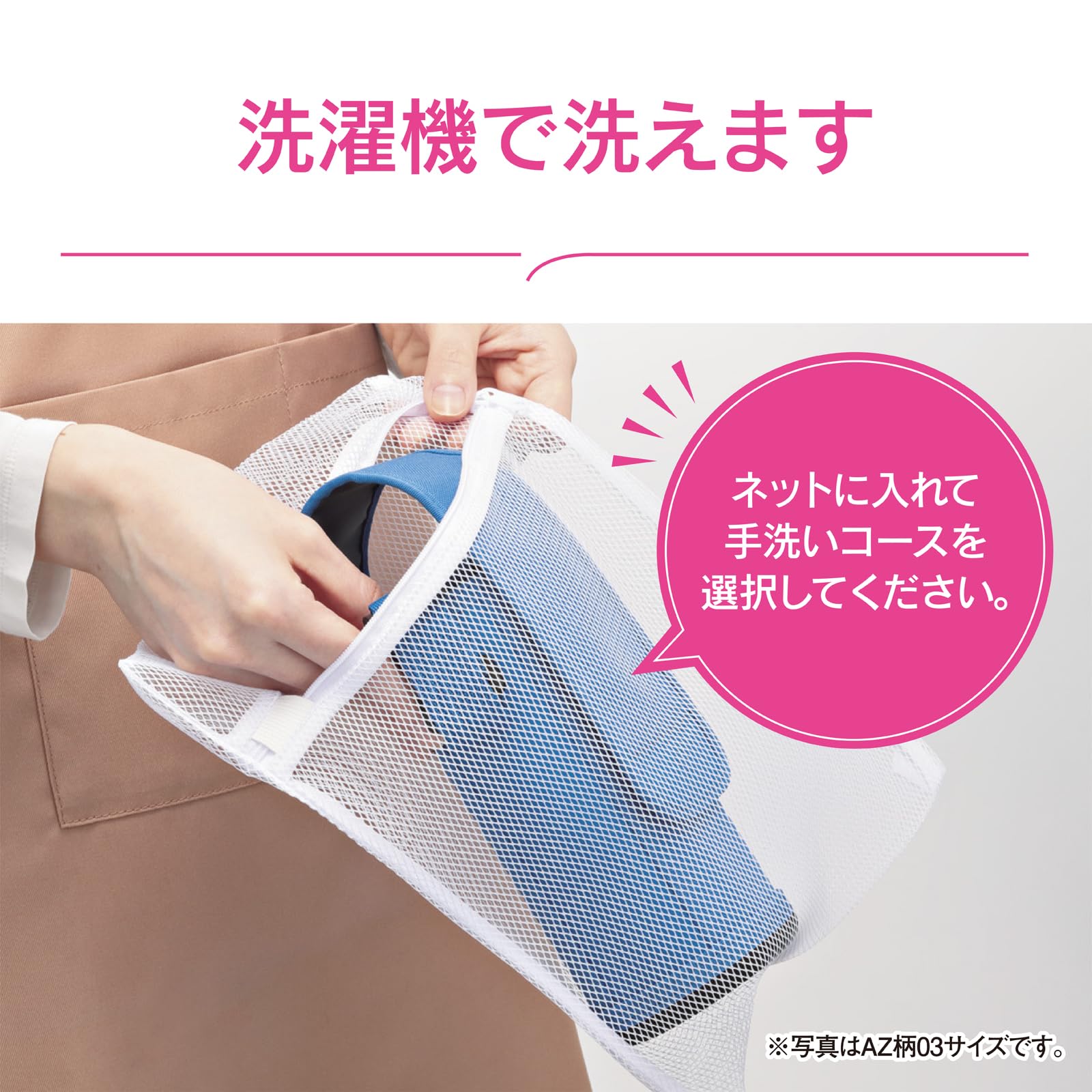 Zojirushi MC - CA03 - VA Stainless Steel 600ml Water Bottle Cover with Strap Purple