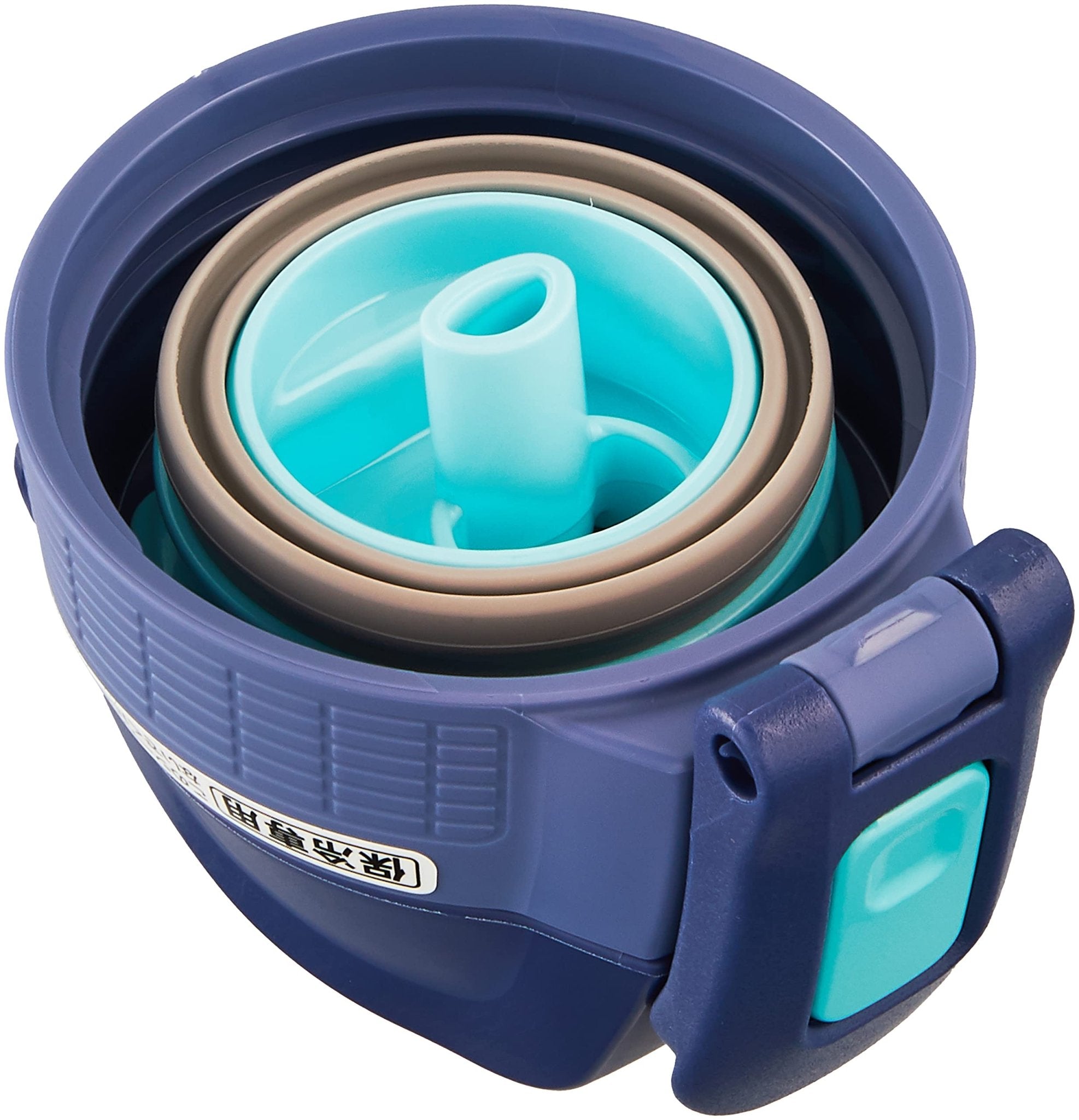 Zojirushi Navy Mint Sports Water Bottle with Cool Stopper Set SD - S10F - AG