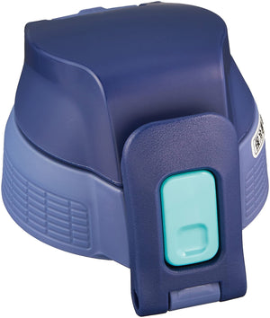 Zojirushi Navy Mint Sports Water Bottle with Cool Stopper Set SD - S10F - AG