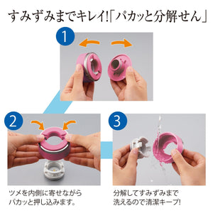 Zojirushi Pearl Lavender Stainless Steel 300Ml Direct Drinking Water Bottle Sm - Ed30 - Vp