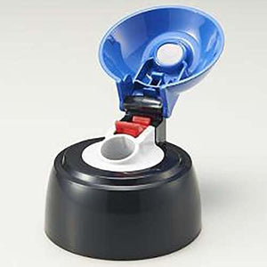 Zojirushi SC - ZT60 - BA Stainless Steel Bottle Lid & Sealing Stopper - Straw Sold Separately